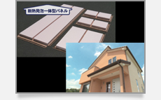 サットパネル21